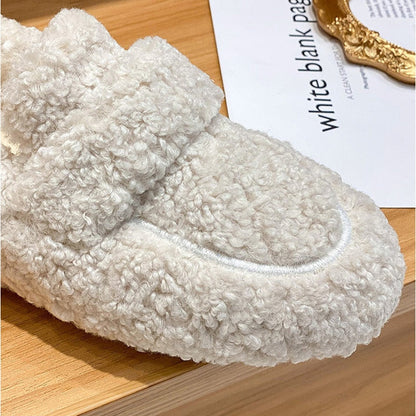 Cloud Slippers | Elegant Winter Slippers